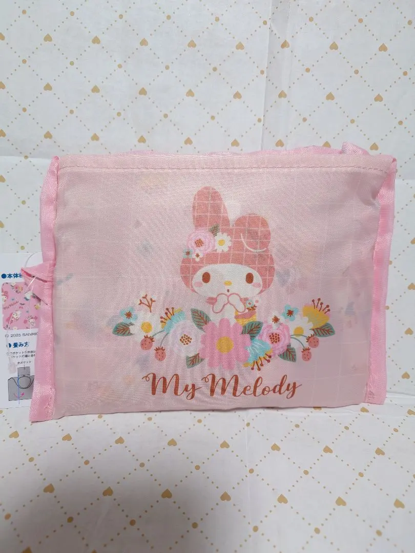 Thumbnail of Sanrio My Melody Eco Bag