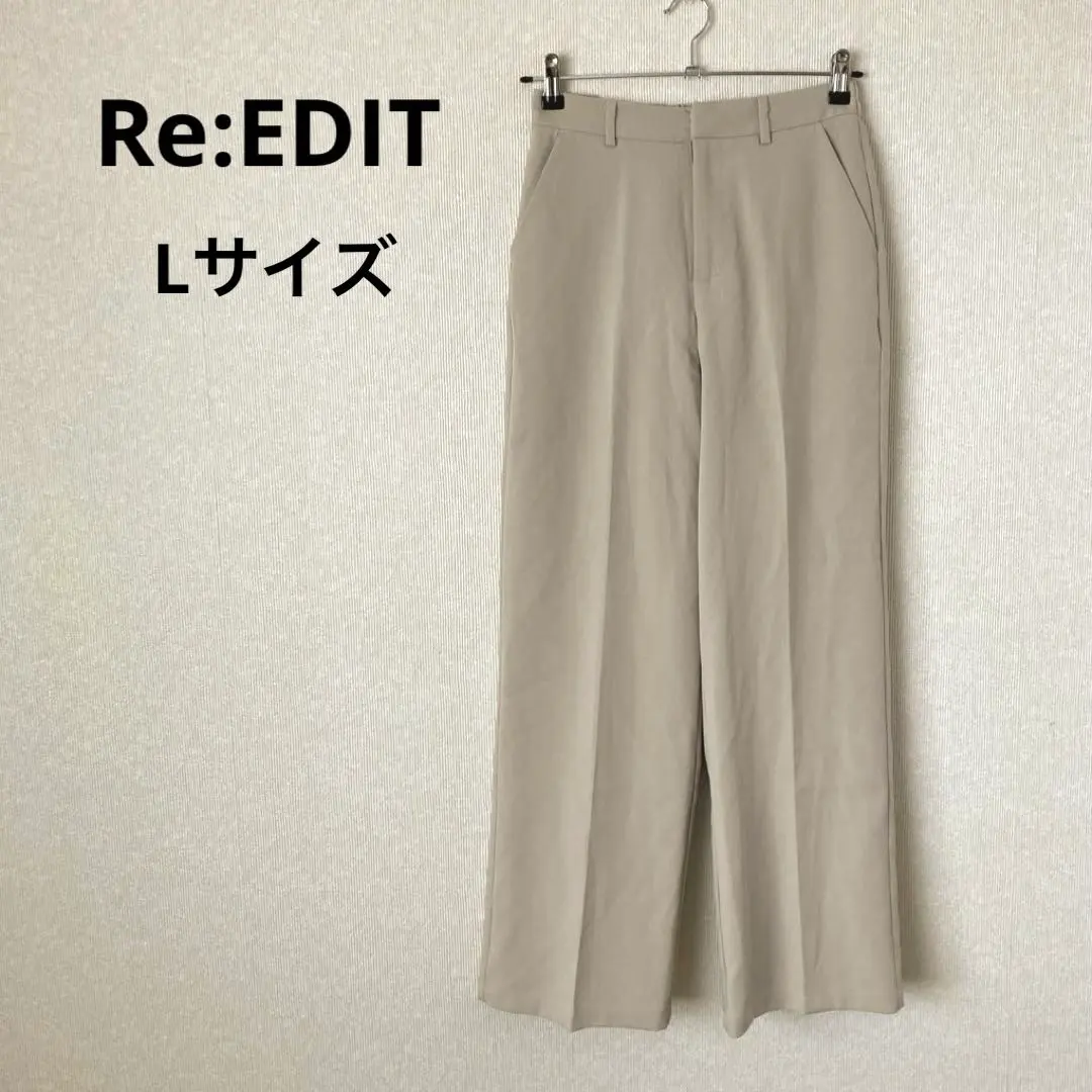 Thumbnail of Re:EDIT Wide Pants, Size L