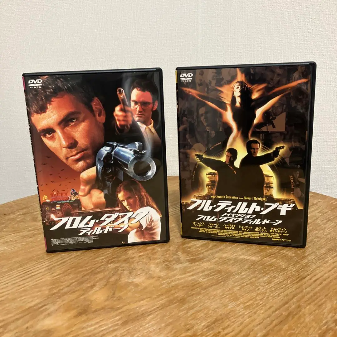 2025年最新】フロムダスクティルドーンの人気アイテム - メルカリ