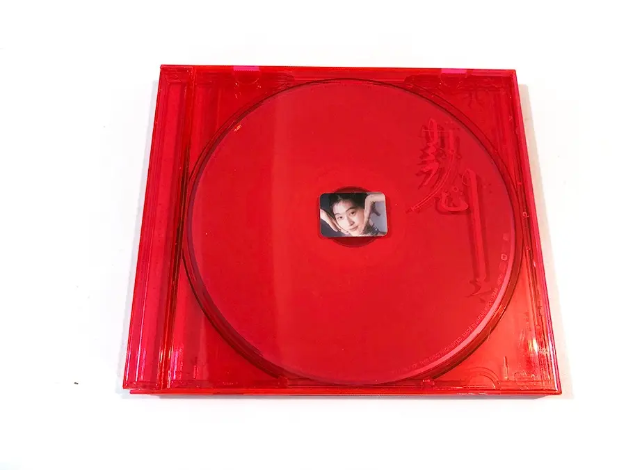 レコード　水曜日のカンパネラgalapagos ガラパコス 水曜日のカンパネラ「ガラパゴス」 | Warner Music Japan