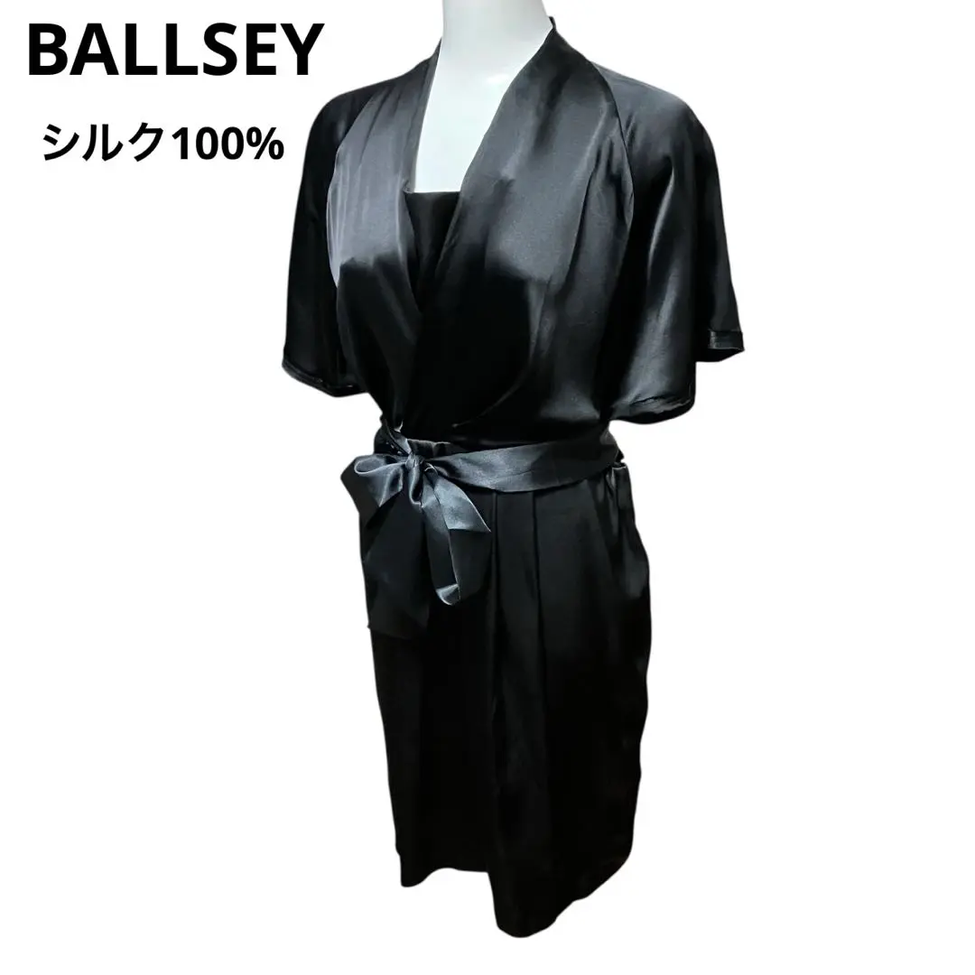 ★送料無料★シルク✨TOMORROWLAND BALLSEY　パーティー ドレス 2025年最新】Ballsey パーティードレスの人気アイテム - メルカリ