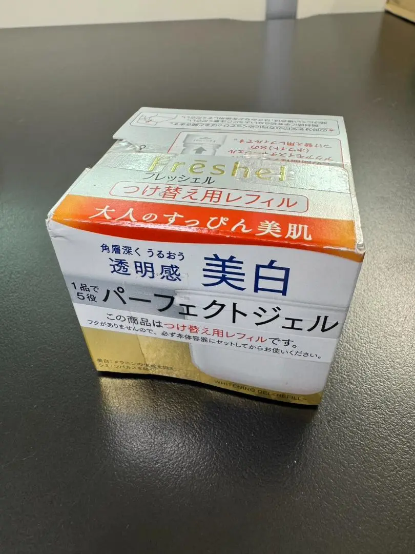 【新品未使用】フレッシェルEX アクアモイスチャージェル本体2個/レフィル2個 Amazon | Freshel(フレッシェル) フレッシェル クリーム アクア