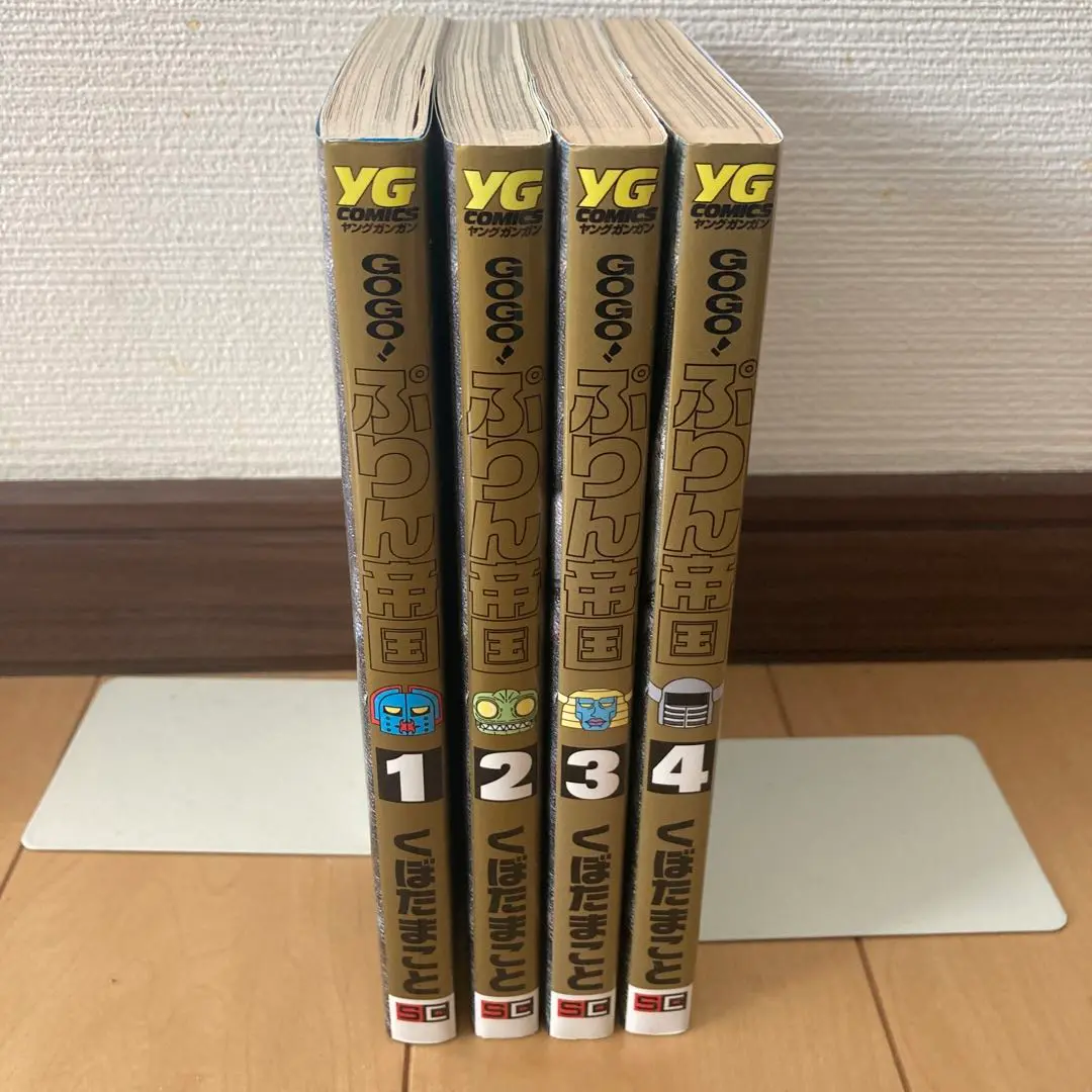 【中古】 ＧＯ　ＧＯ！ぷりん帝国 ３ 新装版/スクウェア・エニックス/くぼたまこと 中古】 GO GO！ぷりん帝国 3 新装版/スクウェア