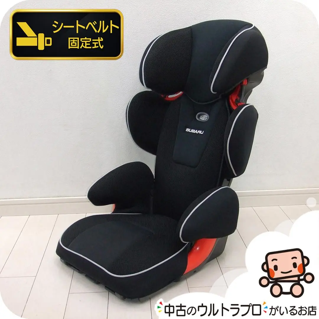 レクサス チャイルドシート 2025年最新】レクサス チャイルドシートの人気アイテム - メルカリ