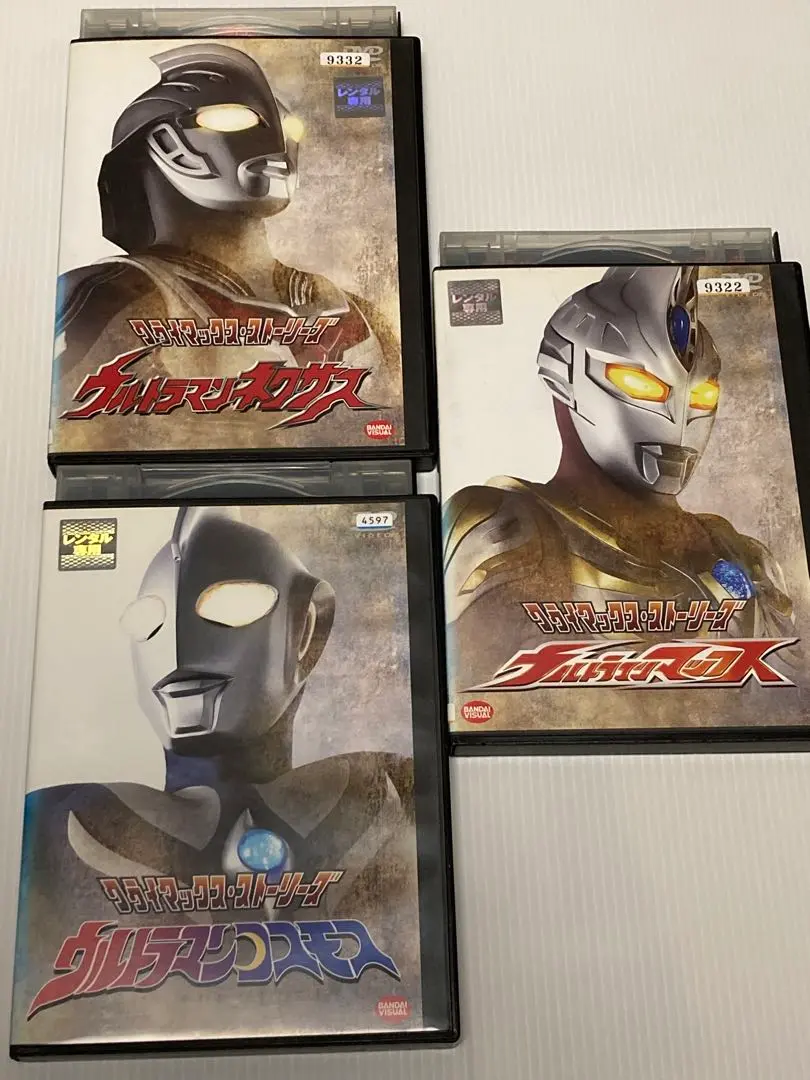 (未使用･未開封品)　クライマックス・ストーリーズ ウルトラマンネクサス [DVD] sdt40b8 Amazon.co.jp: クライマックス・ストーリーズ ウルトラマン