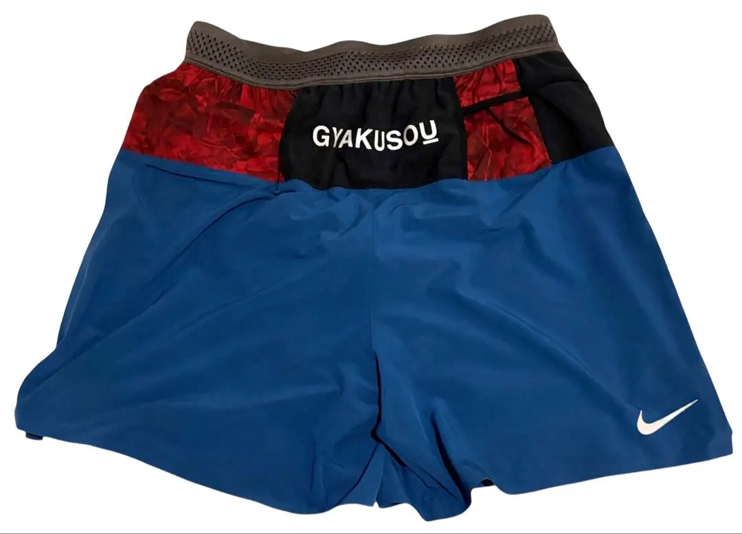 希少　NIKE x UNDERCOVER GYAKUSOU 枯葉上下セット ナイキ×アンダーカバー「GYAKUSO<u>U</u>」、10月13日より秋冬