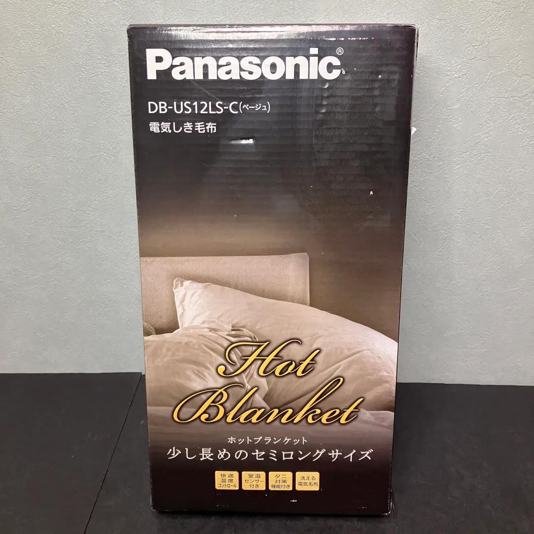 パナソニック 電気敷毛布　シングル　160×80㎝　DB-US12LS 未使用品 2025年最新】Panasonic 電気しき毛布(シングルLSサイズ) DB