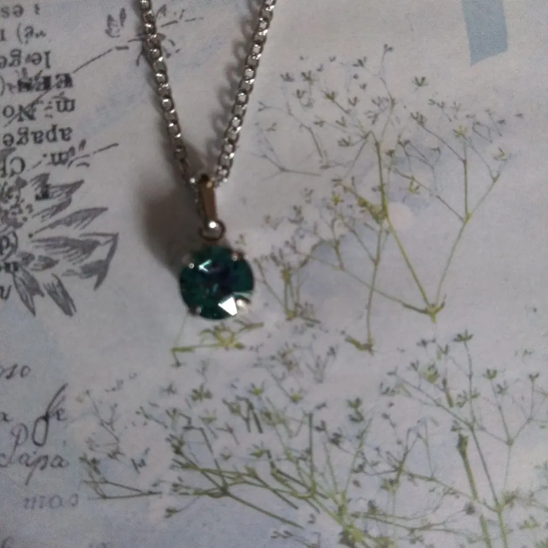 Thumbnail of Swarovski Crystal 6mm Aquamarine Vitrail Light Necklace