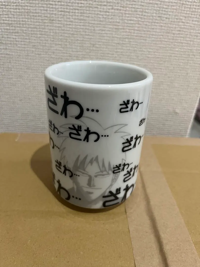 Thumbnail of Akagi teacup