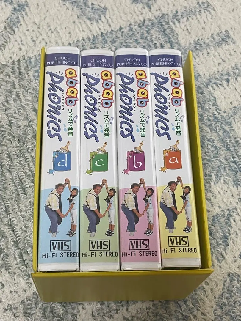 abab Phonics DVD 4枚セット アブアブフォニックス abab Phonics DVDセット 4枚組 - メルカリ