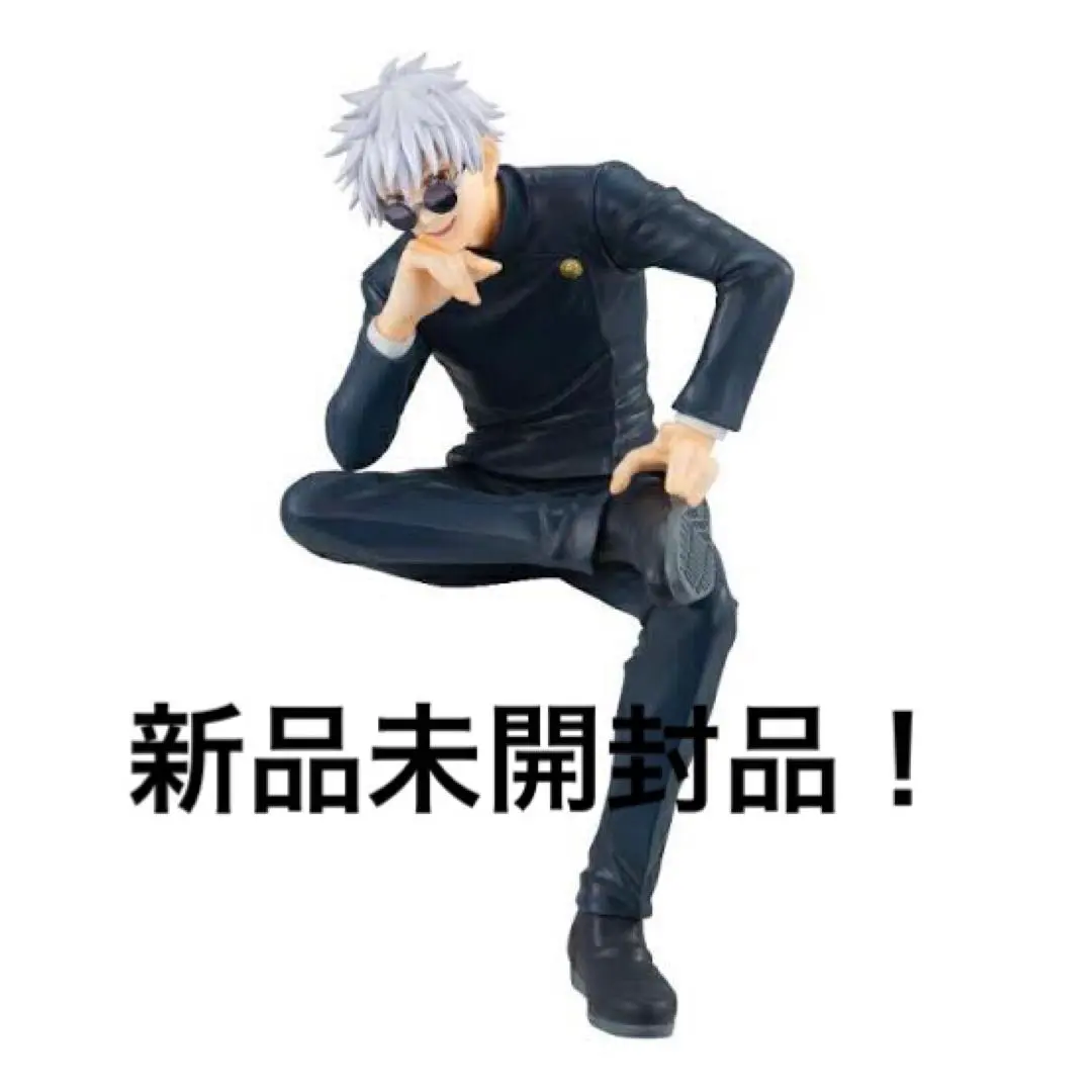 Thumbnail of Jujutsu Kaisen: Hidden Inventory/Premature Death - Satoru Gojo Noodle Stopper Figure