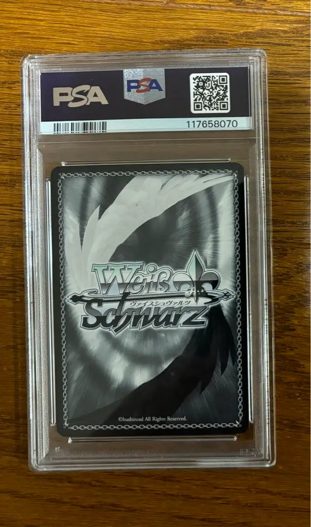純白を纏う　常闇トワ　SSP BGS10 BLACK 2025年最新】純白を纏う 常闇トワ sspの人気アイテム - メルカリ