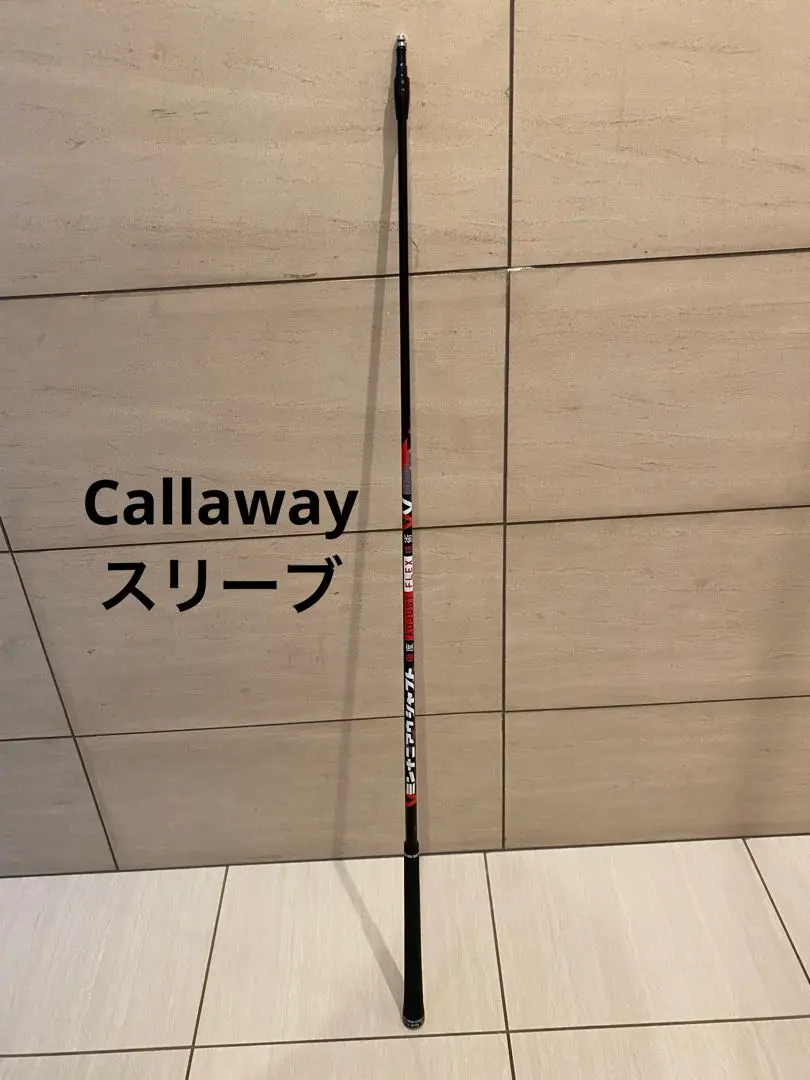 ミンナニアウシャフト PINGスリーブ付き Amazon | ミンナニアウシャフト ゴルフ シャフト ドライバー用