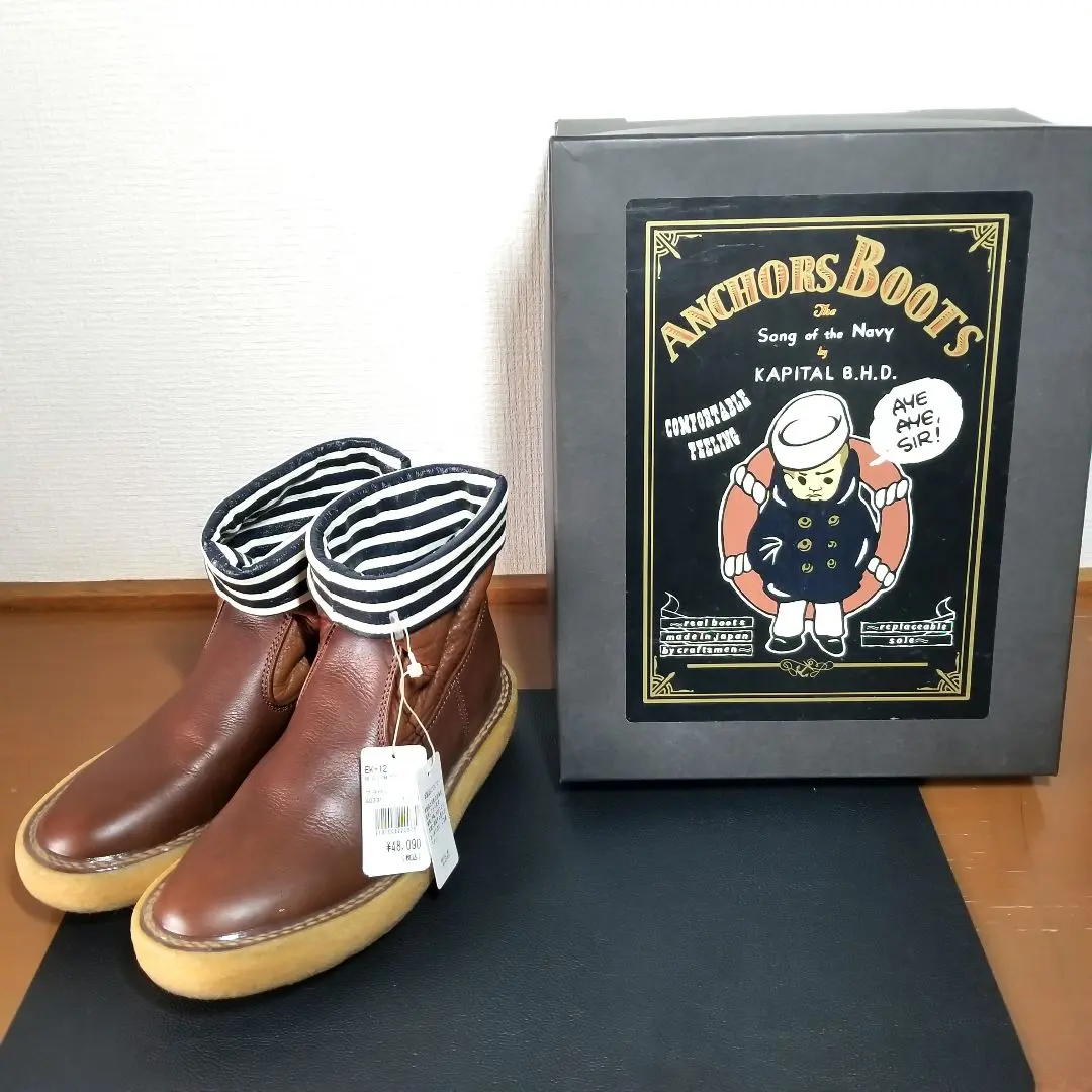kapital アビ　スリッポン　サンダル　レザーチロリアン　サイズ2 kapital アビスリッポンサンダルレザーチロリアンサイズ2