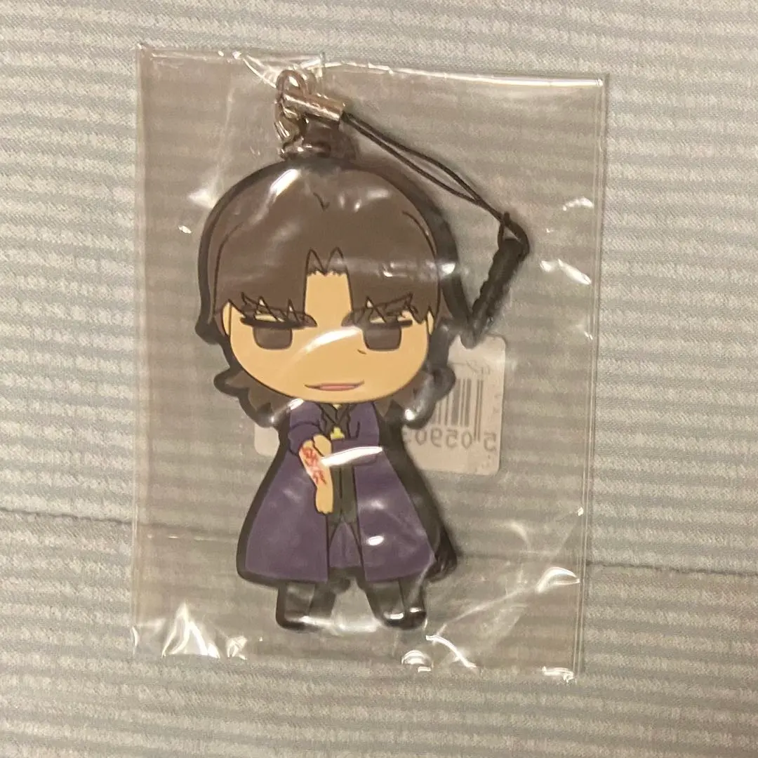 Thumbnail of Fate/stay night UBW Exhibition: Kirei Kotomine Rubber Strap with Famous Quote