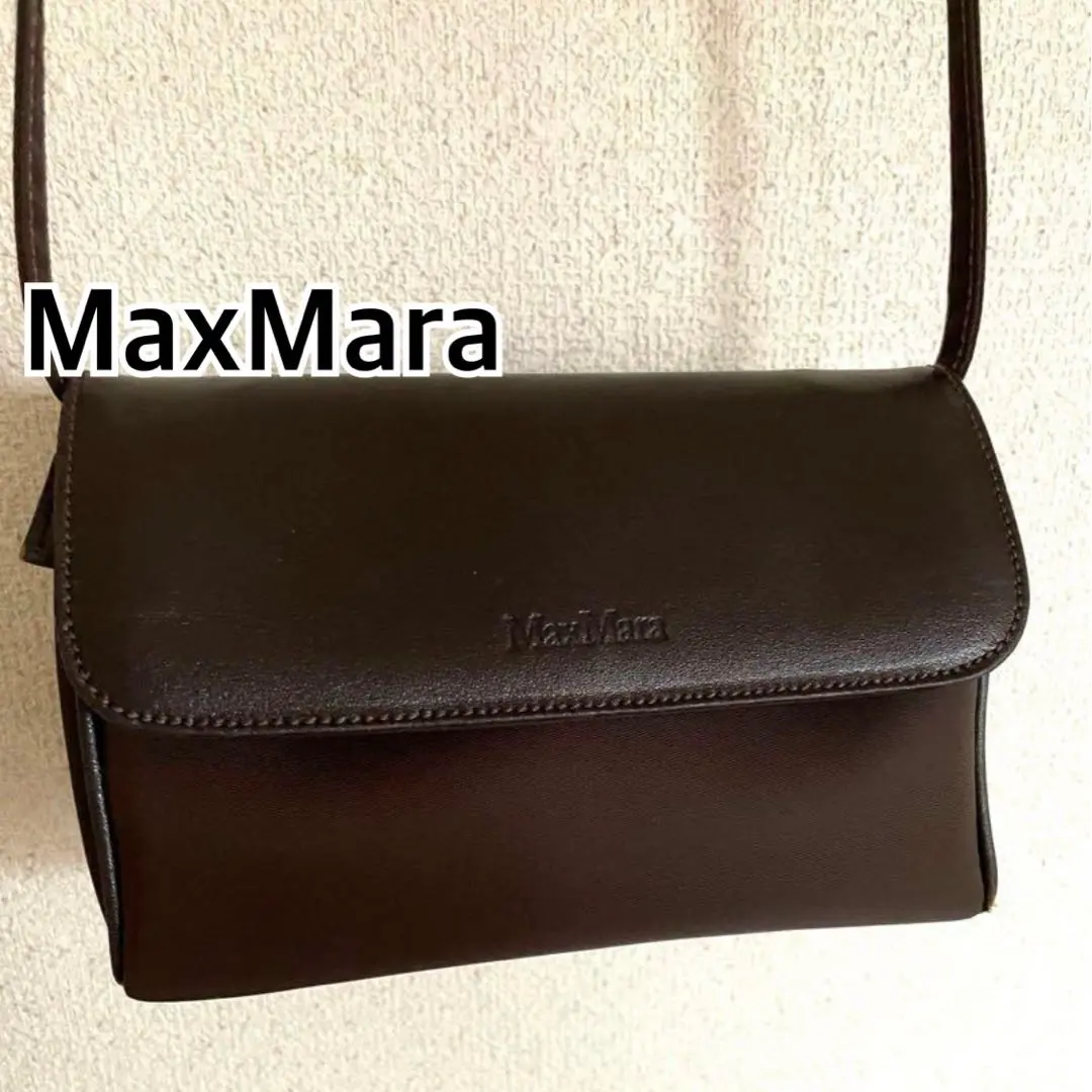 新品✨maxmara マックスマーラ テディテディベアポーチ バニティ