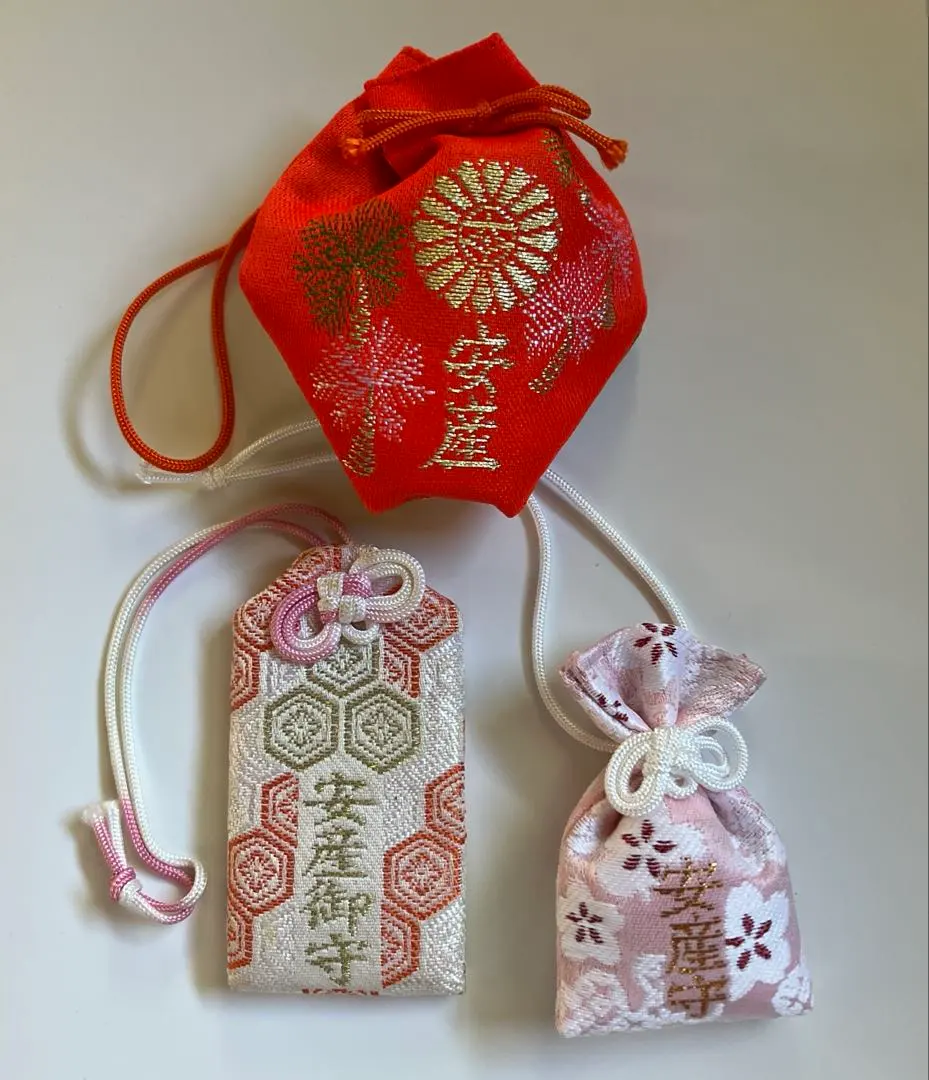 安產御守　3個套裝 的縮圖