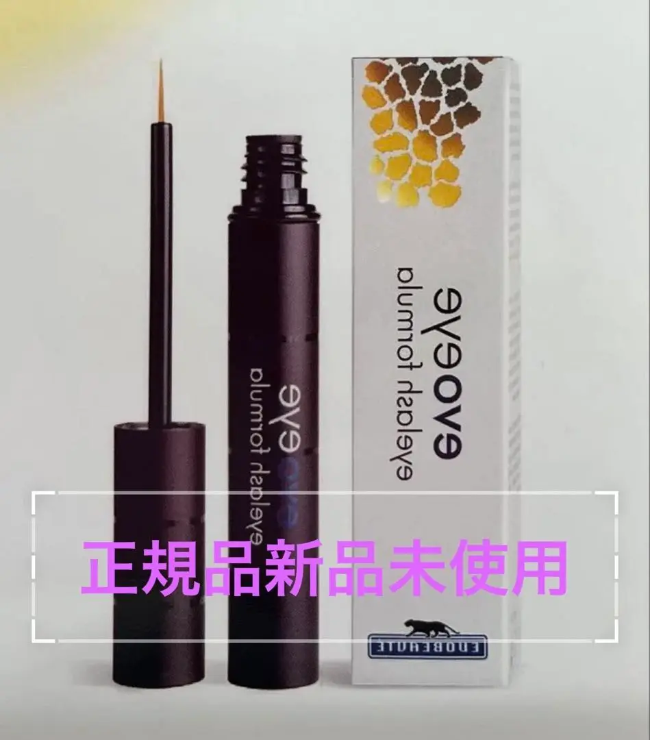 evoeye アイラッシュフォーミュラ　正規品新品 evoeye アイラッシュフォーミュラ まつ毛美容液 3ml - メルカリ