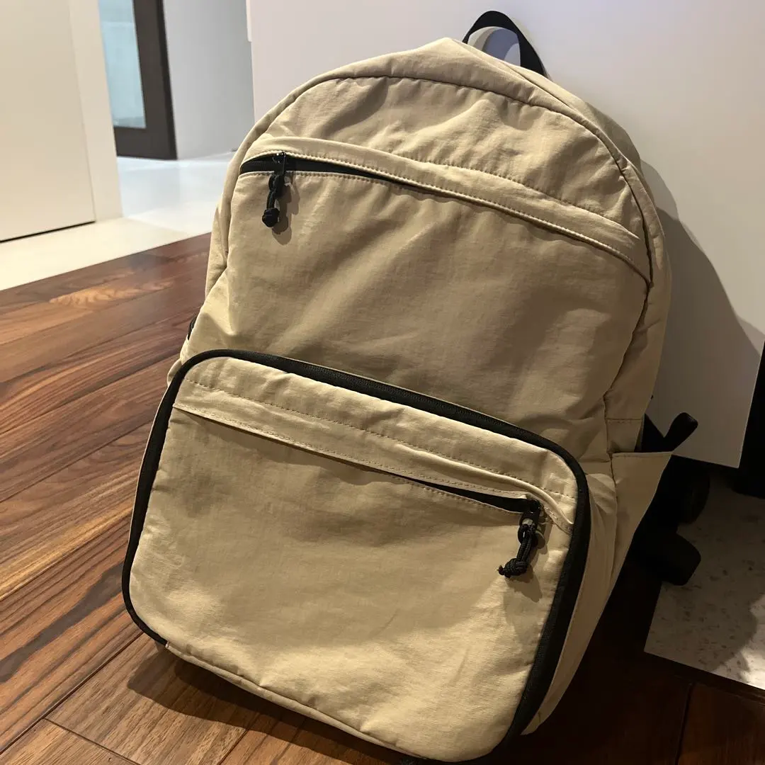 Thumbnail of Beige diaper bag backpack