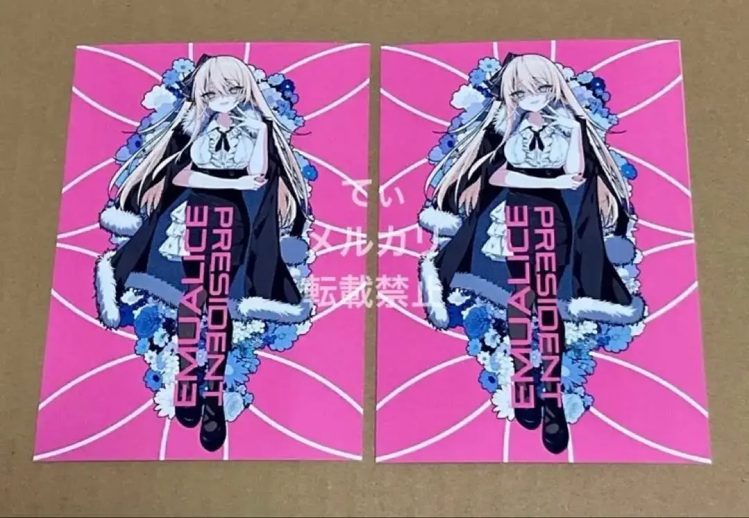 光る美少女展2024 RGBポスター B2サイズ 藤ちょこ 奏鳴の宙 サイン入り 光る美少女展2024 RGBポスター B2サイズ 藤ちょこ 奏鳴の宙 サイン