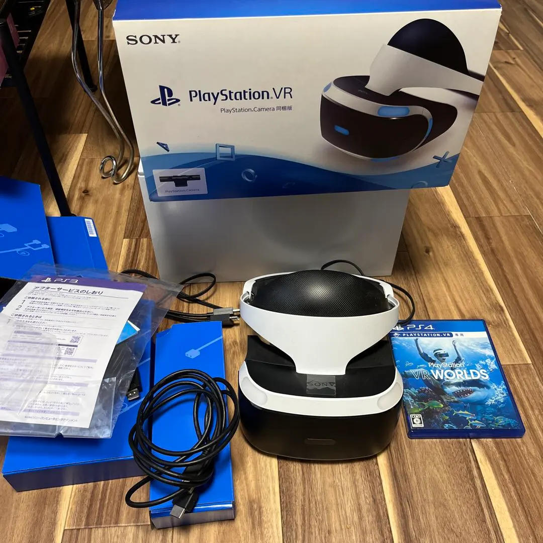 Thumbnail of SONY CUHJ-16001 PlayStation VR with software