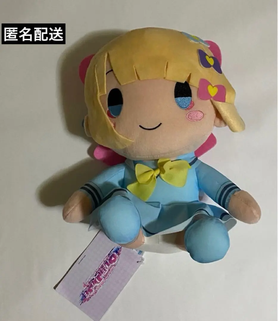 NEEDY GIRL OVERDOSE 超絶最かわてんしちゃん Lぬいぐるみ Amazon.co.jp: NEEDY GIRL OVERDOSE Lぬいぐるみ 超絶最かわ