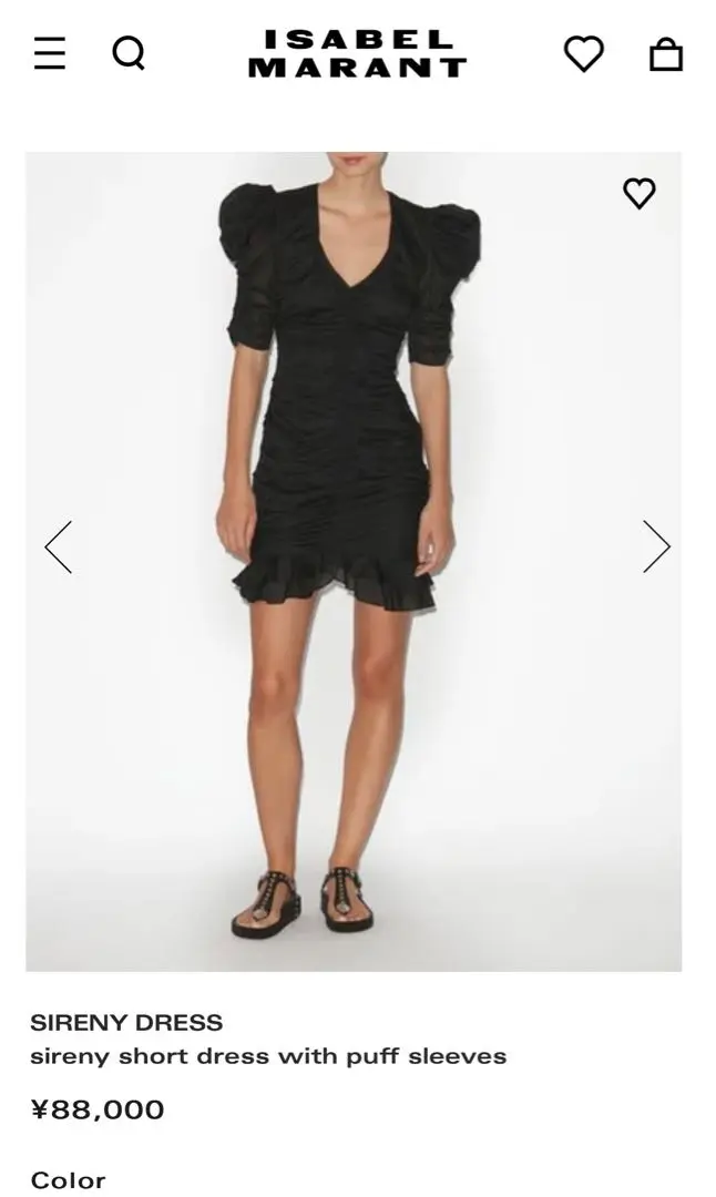 【ISABEL MARANT ETOILE】送料込★ピッパー ショートワンピース SLY | FRONT ZIP PLEATS ショートワンピース (ワンピース(ミニ