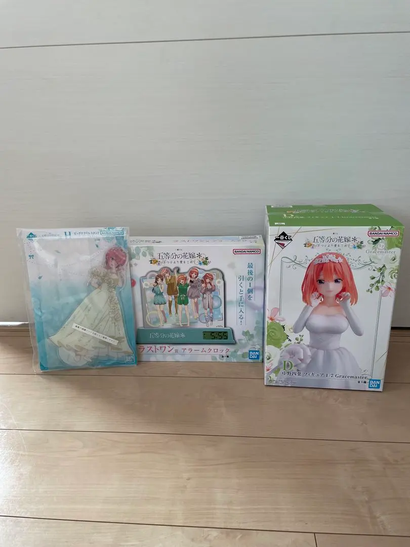 Thumbnail of Ichiban Kuji: The Quintessential Quintuplets - From the Quintuplets with Love - Last One Prize Set