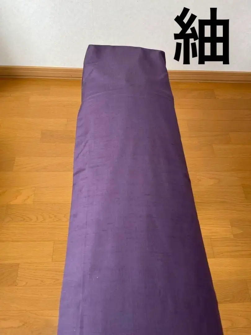 古箏 琴簾 的縮圖