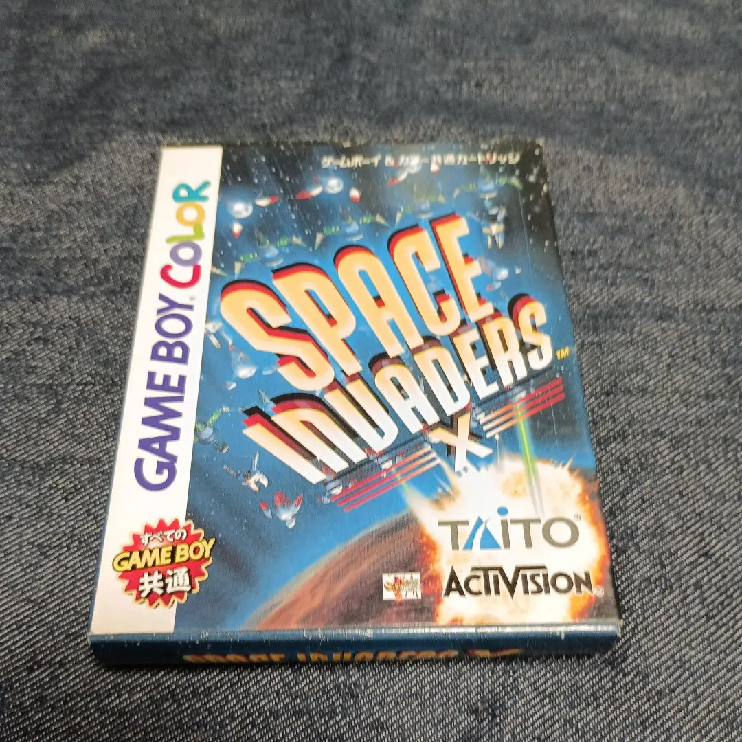 スペースインベーダーX ゲームボーイ&カラー共通 全セット