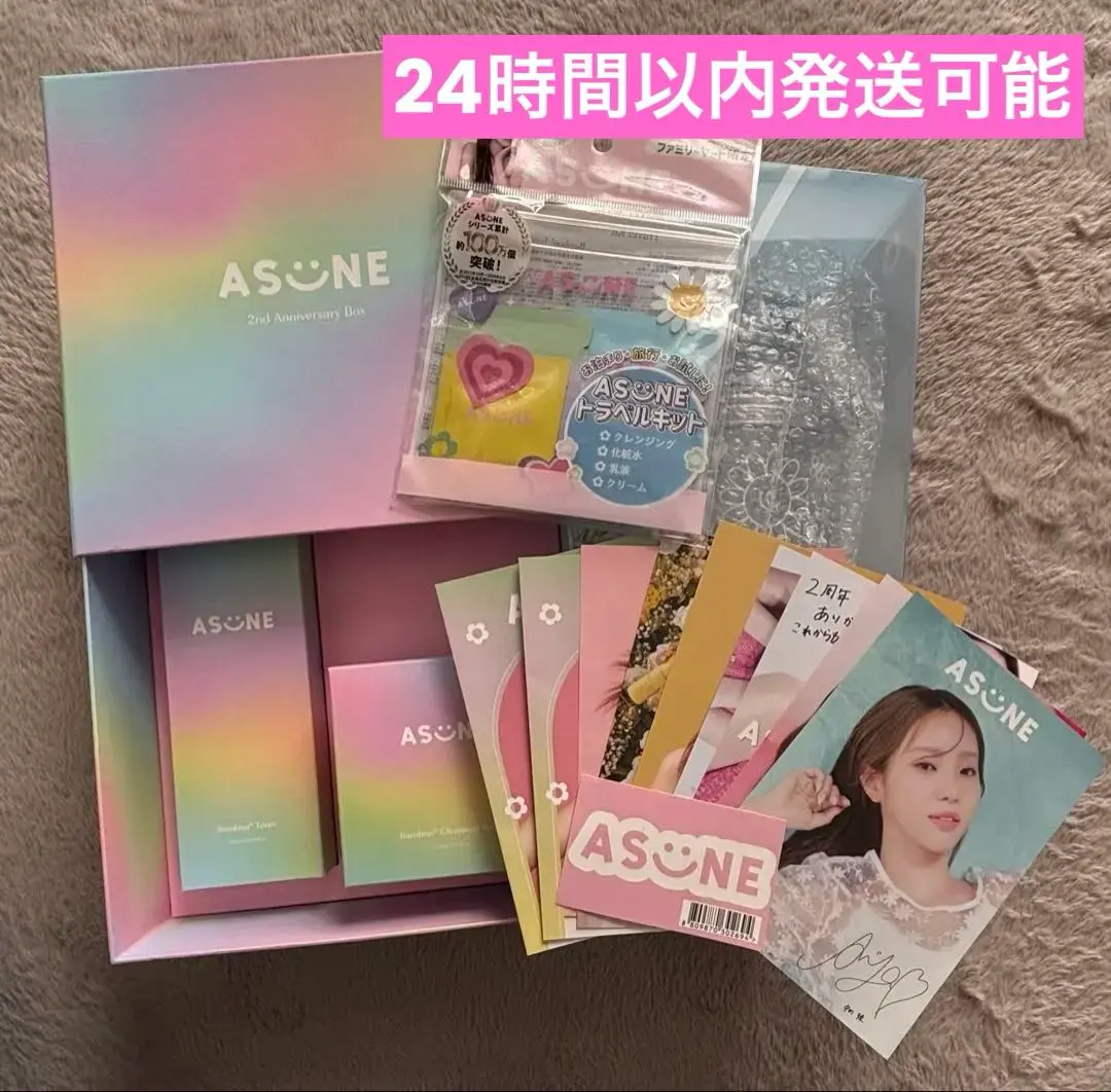 ✨ASUNE 2nd Anniversary✨10月31日(木)19時発売スタート！