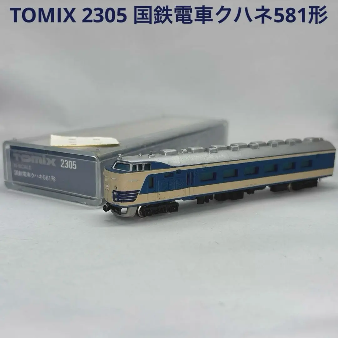 Nゲージ TOMIX 2305〜2307 クハネ モハネ マイクロエース 185