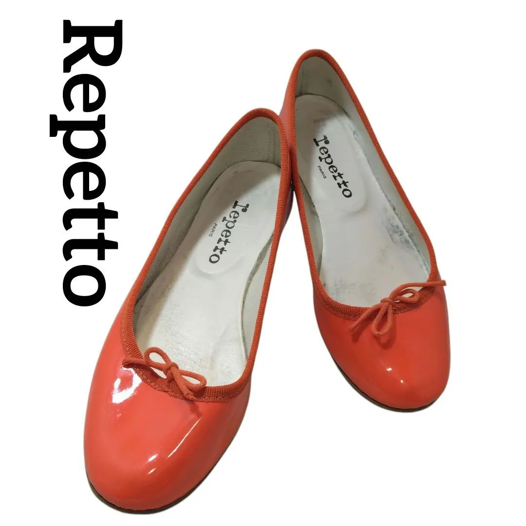 Thumbnail of Repetto ballet flats