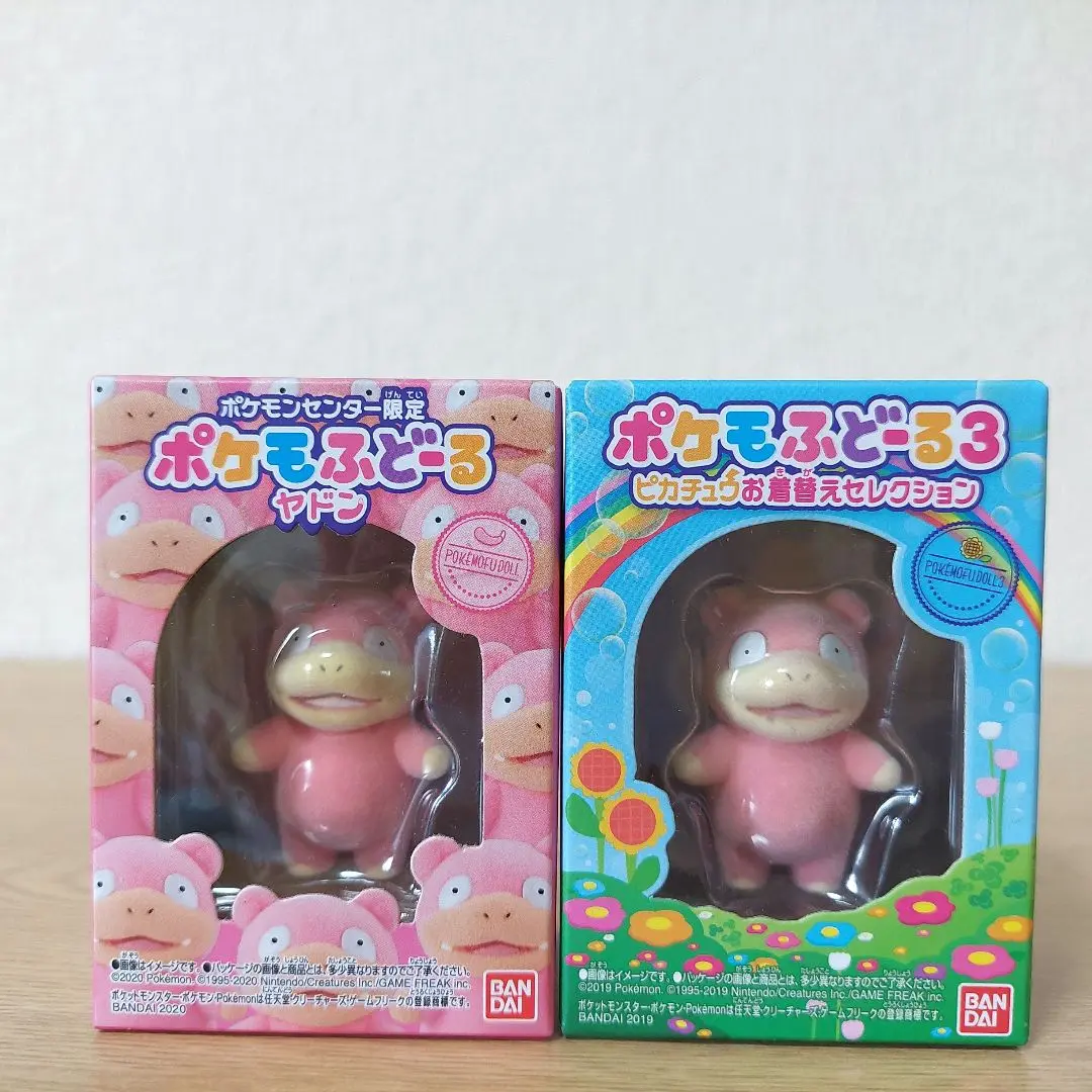 2025年最新】ポケモふどーる ヤドンの人気アイテム - メルカリ