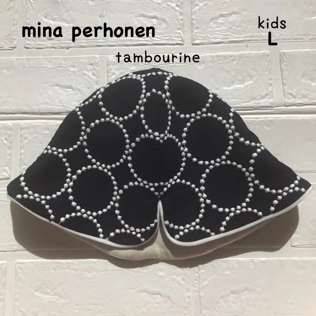 【新品未使用】【新品未使用】ミナペルホネン タンバリン 帽子 キッズ L mina perhonen - ミナペルホネン タンバリン 帽子 キッズの通販