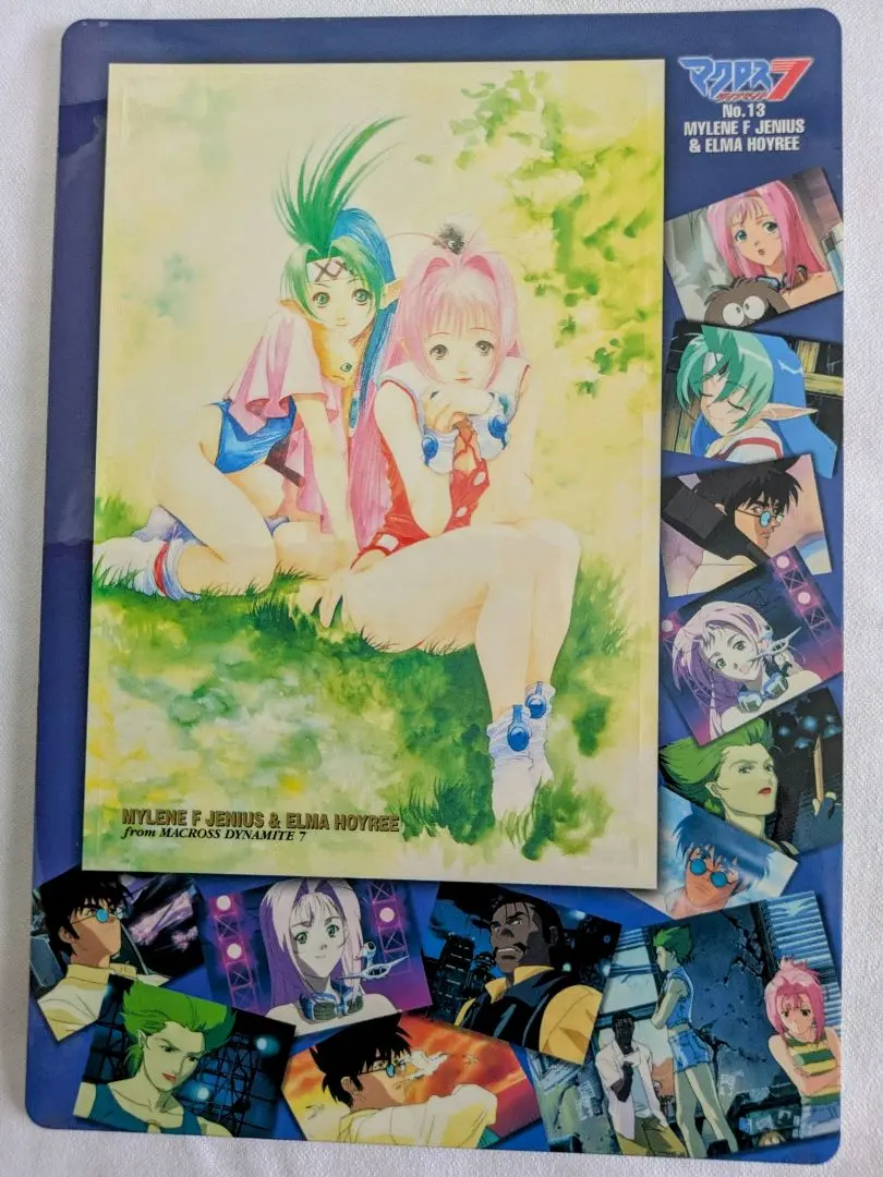 マクロス7 セル画5枚セットミレーヌFジーナス エルマホイリー Yahoo!オークション - マクロス7 ミレーヌ-ジーナス セル画 大判