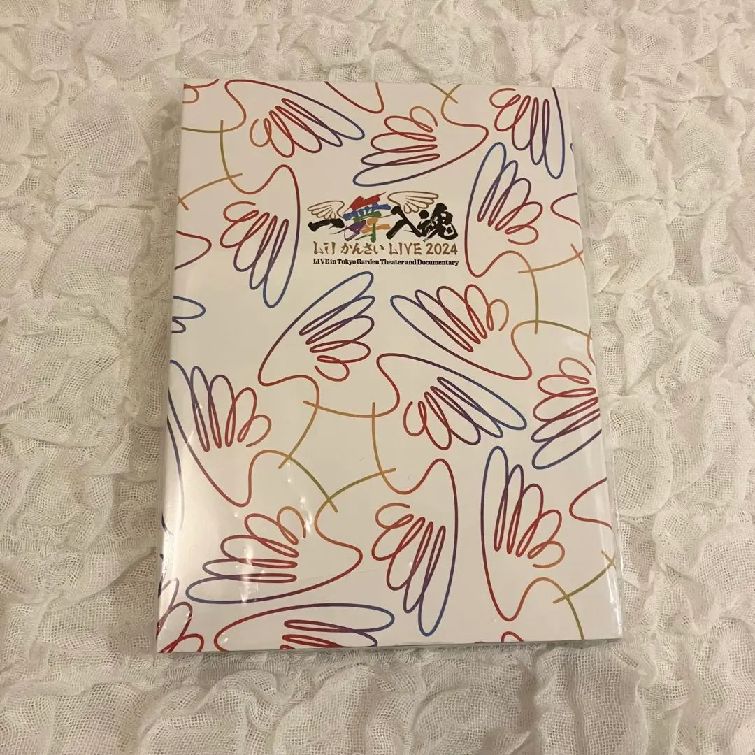 一舞入魂 Blu-ray ジュニア Official Website