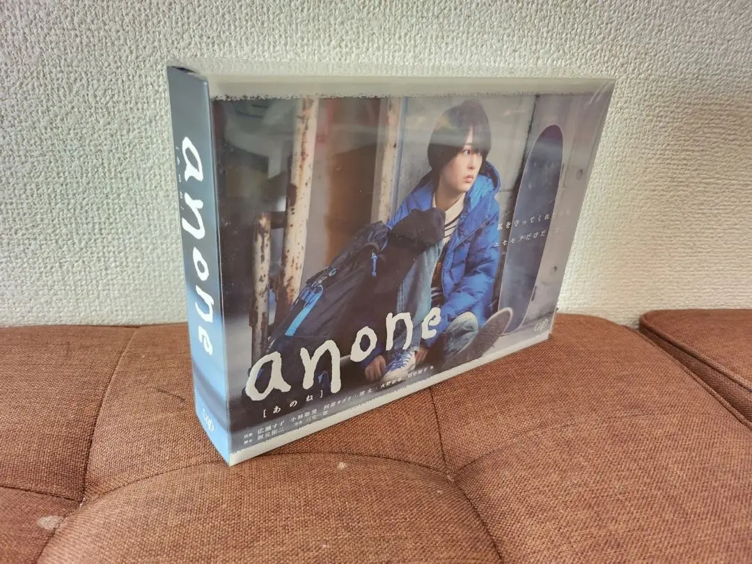 【中古Blu-ray】anone Blu-ray BOX／広瀬 すず anone Blu-ray BOX 6枚組 広瀬すず