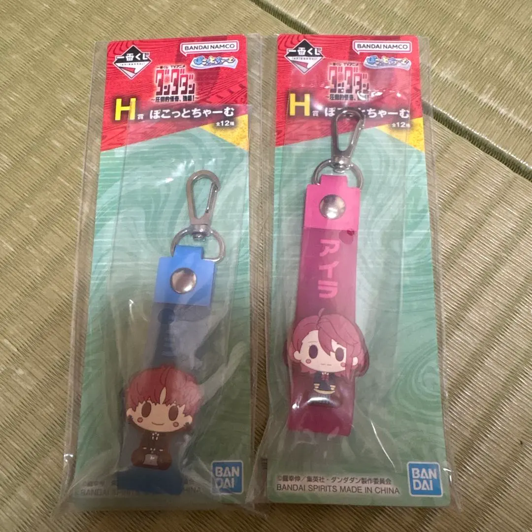 Thumbnail of Ichiban Kuji Dandadan Pokotto Charm: Jiji, Aira