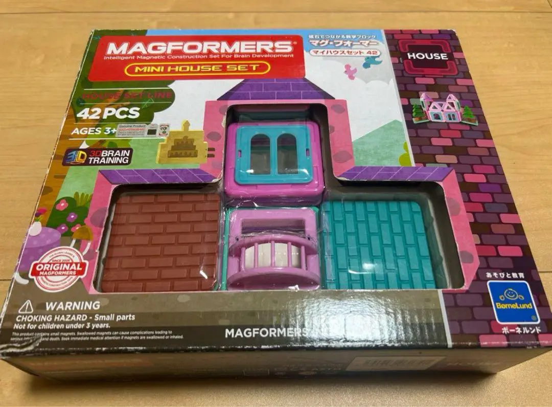 マグフォーマー&マグプレイヤー 159ピース リモートレーサー