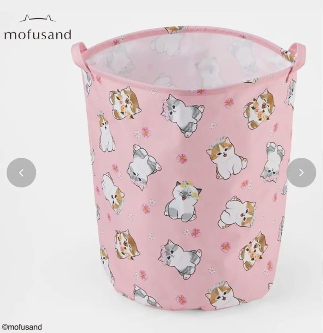 mofusand ぬいぐるみ 5体セット　 ランドリーバスケット　おまとめ売り mofusand ぬいぐるみ 5体セット ランドリーバスケット お