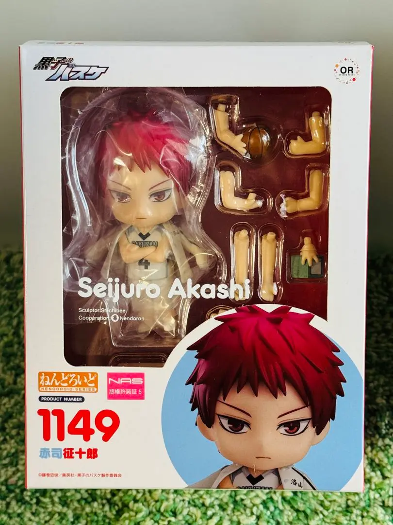 2025年最新】赤司 ねんどろいどの人気アイテム - メルカリ