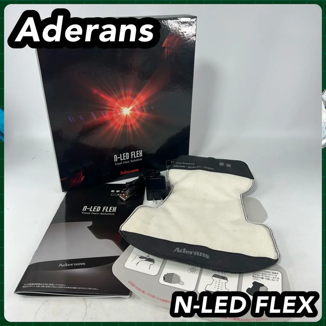 アデランス N-LED FLEX フレックス LED美髪機器 ヘアケア ヘアケア N-LED FLEX（フレックス）LED美容機器 Mサロン品質の育毛