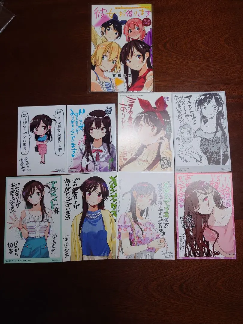 Thumbnail of Rent-a-Girlfriend Bonus Illustration Card Bromide Special Booklet Chizuru Mizuhara