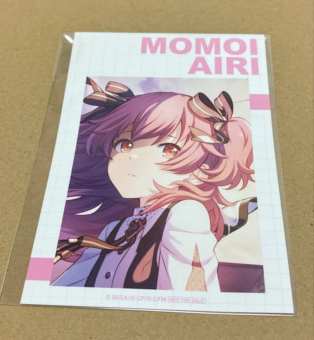 Thumbnail of Project Sekai More More Jump! Illustration Card: Airi Momoi