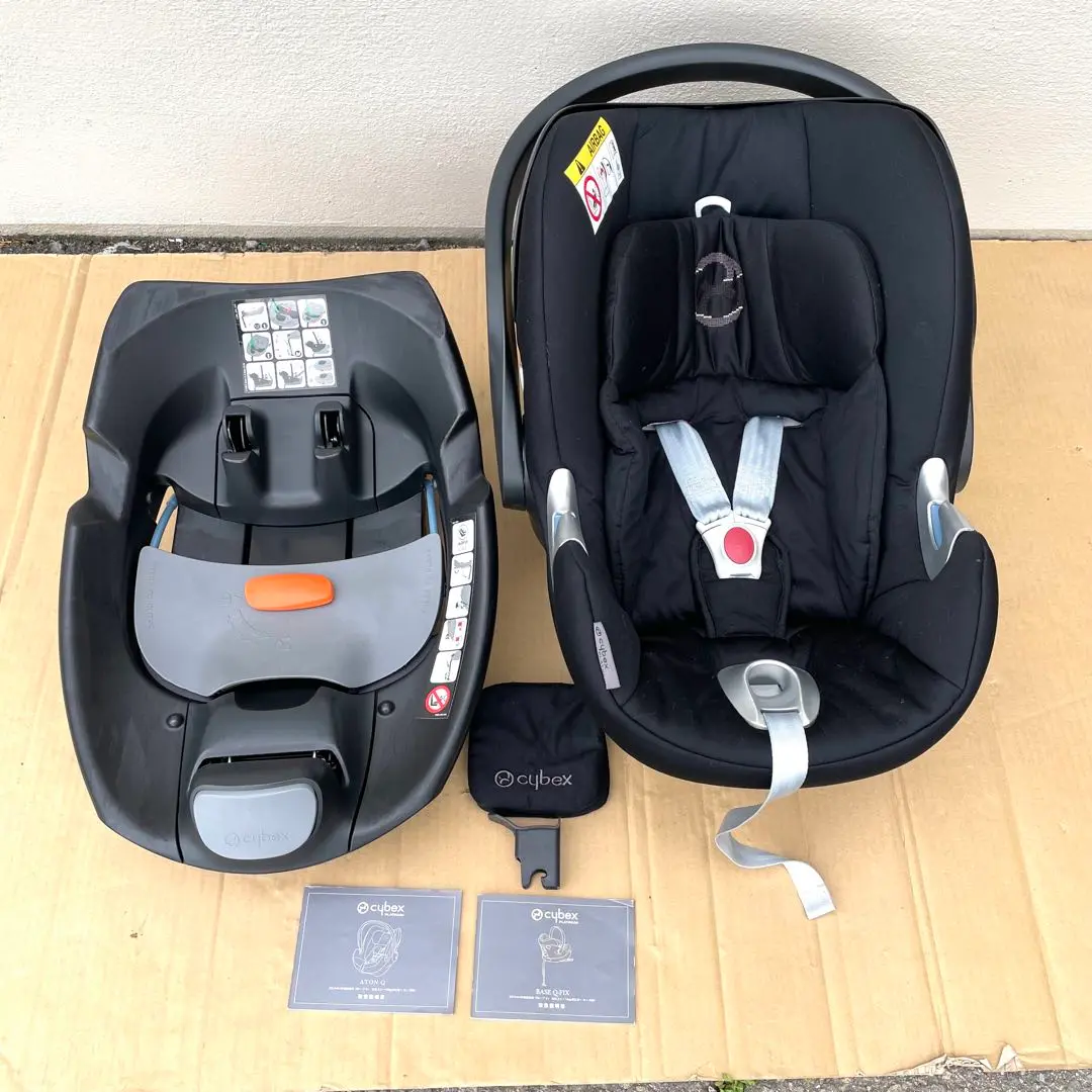 サイベックス cybex トラベルシステム エイトンQ☆ベースQフィックス