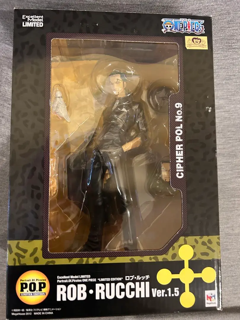 ロブルッチ　POP リミテッドエディション Portrait.Of.Pirates ワンピース”LIMITED EDITION”ロブ・ルッチ