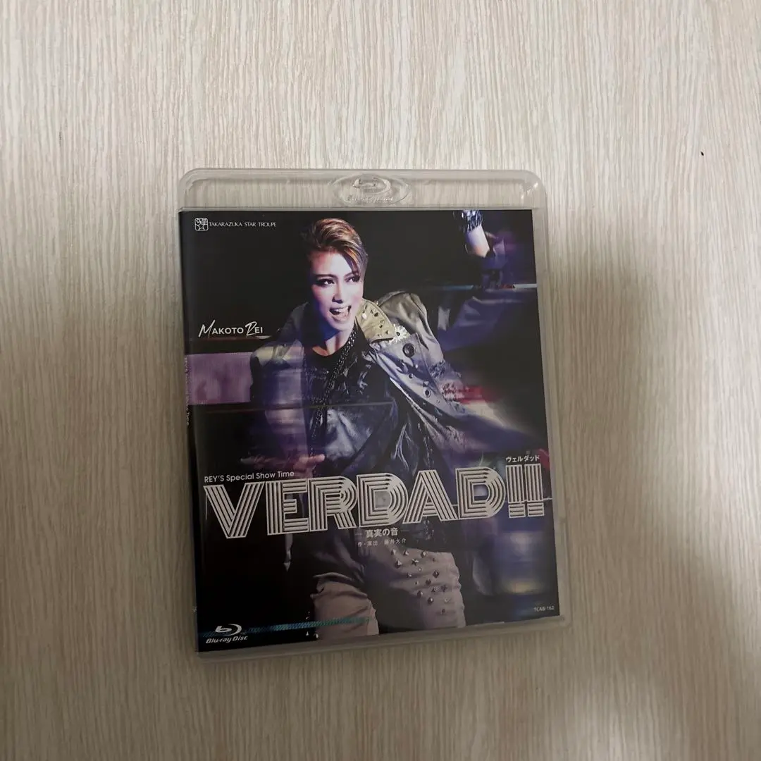 ＶＥＲＤＡＤ！！　－真実の音－（Ｂｌｕ－ｒａｙ　Ｄｉｓｃ） VERDAD!! -真実の音-(Blu-ray Disc)/宝塚歌劇団星組