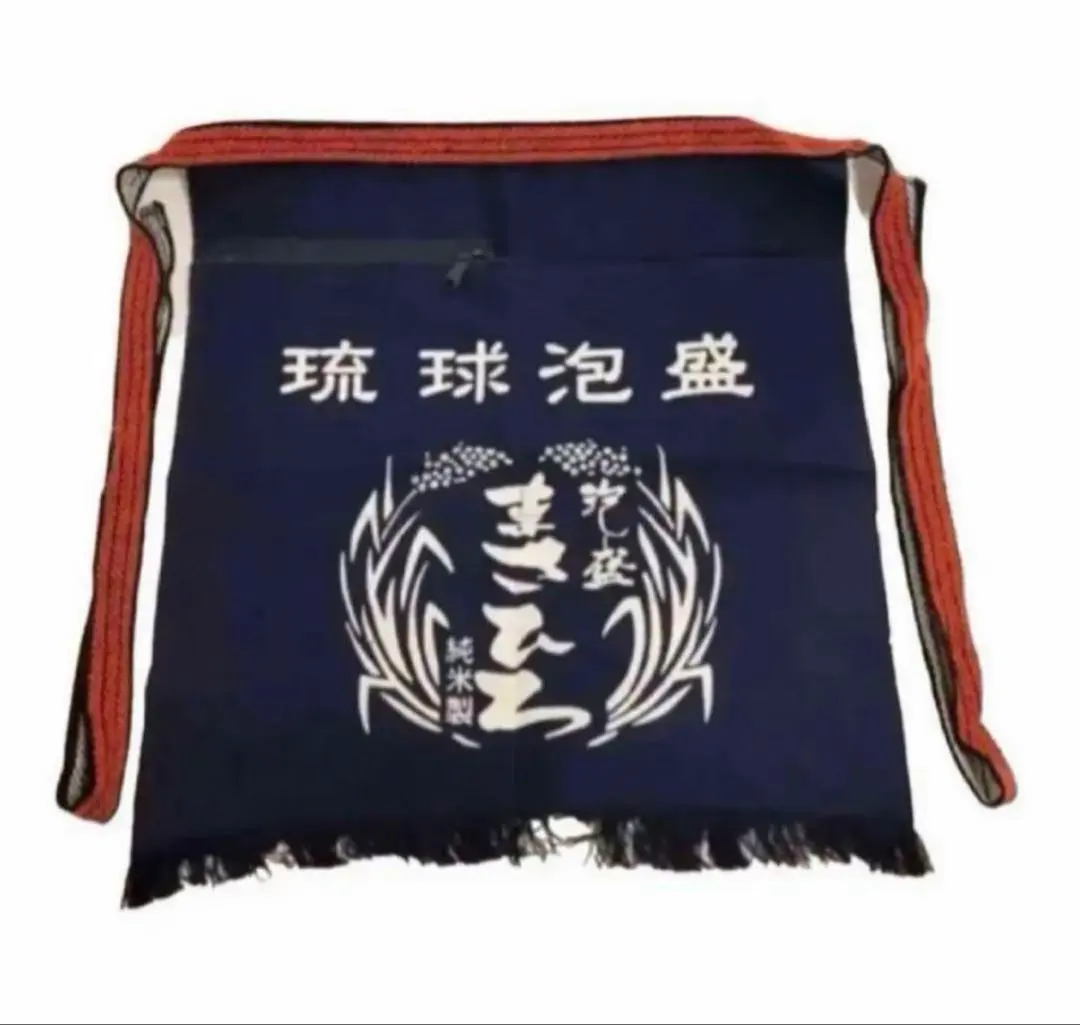 新品 沖繩限定  MASAHIRO酒造 前掛 泡盛 圍裙 的縮圖