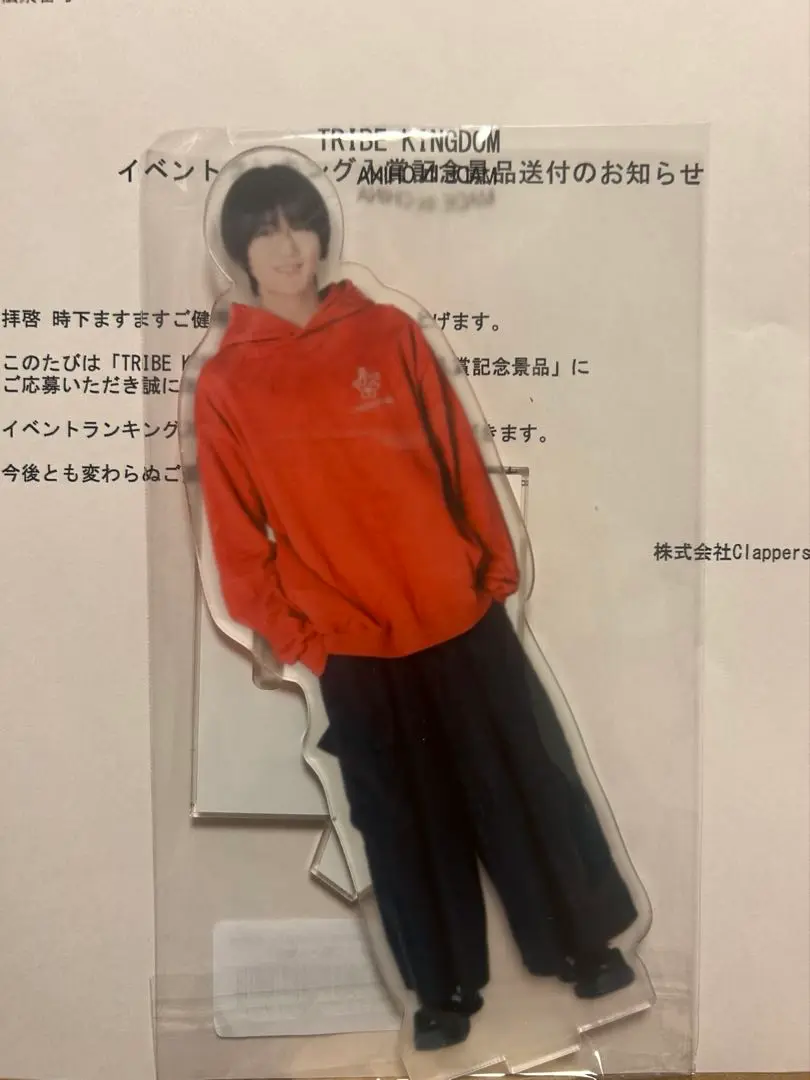 八木勇征 BIGアクリルスタンド(私服ver.) EXILE TRIBE STATION ONLINE STORE｜BUTTERFLY BIGアクリル